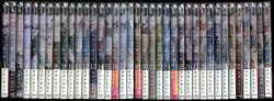 小学館 少年サンデーコミックス オダトモヒト 古見さんは、コミュ症です。 全37巻 セット
