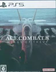 PS5 ACE COMBAT 8: WINGS OF THEVE