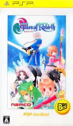 バンダイナムコゲームス PSP テイルズ オブ リバース(BEST) 廉価版