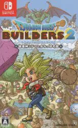 NS ドラゴンクエストビルダーズ2 破壊神シドーとからっぽの島 新価格版