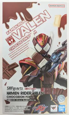 BANDAI SPIRITS S.H.Figuarts 仮面ライダーガヴ 仮面ライダーヴァレン チョコドンフォーム