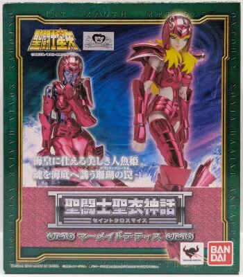 BANDAI 聖闘士聖衣神話 車田正美 マーメイド・テティス/鱗衣