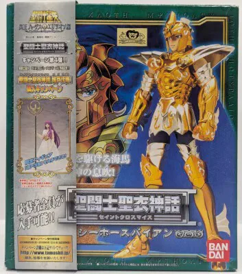 BANDAI 聖闘士聖衣神話 車田正美 シーホースバイアン/鱗衣