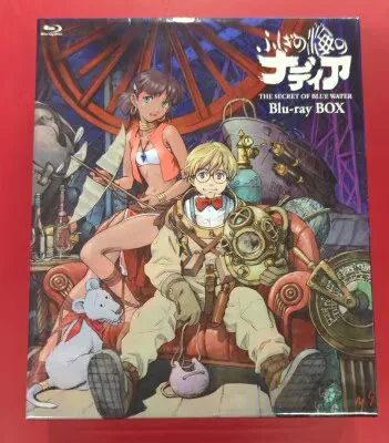 アニメBlu-ray ふしぎの海のナディア Blu-ray BOX
