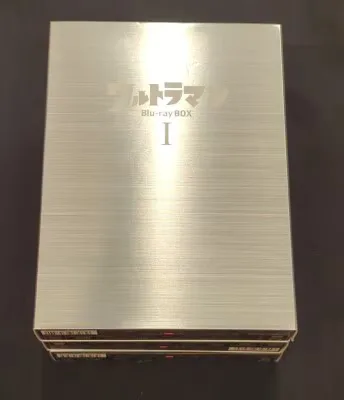 特撮Blu-ray ウルトラマン Blu-ray BOX 全3巻 セット
