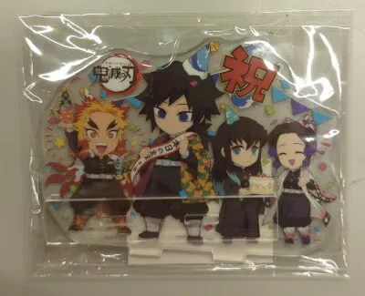 アニプレックス 誕生祭アクリルスタンド 2021 冨岡義勇