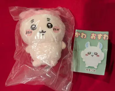 パレード おすわりぬいぐるみ2 ちいかわ 古本屋