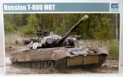 Trumpeter 1/35 ロシア連邦軍 T-80U主力戦車 09525