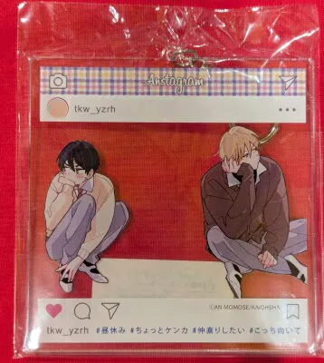 海王社 有償特典/ガッシュコミックス 百瀬あん ナカまであいして コミコミ限定SNS風アクリルキーホルダー 2アクキー
