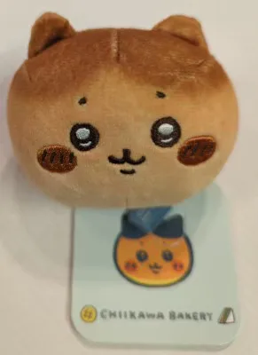 グレイ・パーカー・サービス パンみたいなもちもちマスコット ちいかわベーカリー ちいかわ ハチワレ