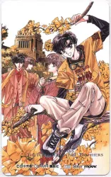 販売 CLAMP 水都の四兄弟 創竜伝・外伝 テレカ