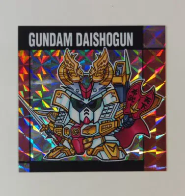 バンダイ 元祖SDガンダムスナック 2弾/2837302 頑駄無大将軍【レア】 45