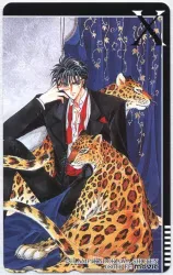 ムービック CLAMP X -エックス- テレカ