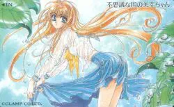 KADOKAWA ニュータイプ CLAMP 不思議の国の美幸ちゃん テレカ