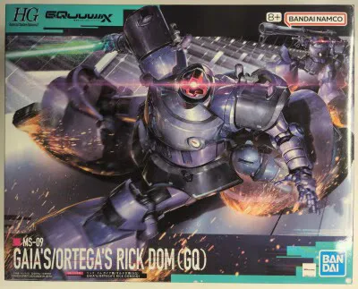 BANDAI SPIRITS HG 1/144 機動戦士Gundam GQuuuuuuX リック・ドム ガイア機/オルテガ機(GQ) 9