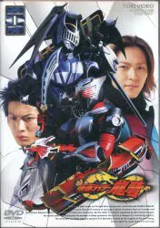 特撮DVD 初回)仮面ライダー龍騎 1