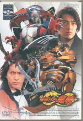 特撮DVD 初回)仮面ライダー龍騎 2