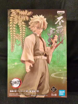 BANDAI SPIRITS フィギュア 絆ノ装 拾伍ノ型 不死川実弥/セピアカラー
