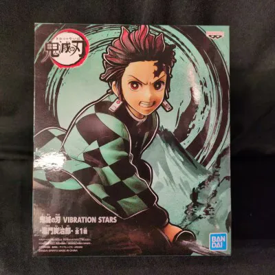 BANDAI SPIRITS VIBRATION STARS 竈門炭治郎 竈門炭治郎