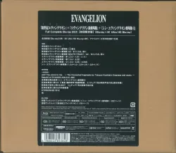 アニメBlu-ray 新世紀エヴァンゲリオン+ヱヴァンゲリオン新劇場版+シン・エヴァンゲリオン/BOX