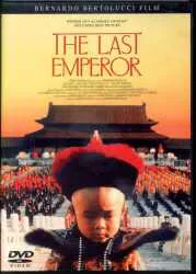 外国映画DVD ラストエンペラー
