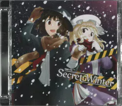 TUMENECO Secret Winter