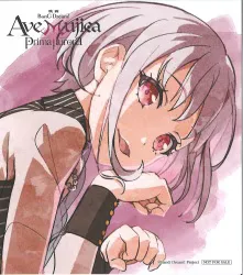 映画BanG Dream! Ave Mujica prima aurora 来場者特典 信澤収 描き下ろし色紙風カード(アモーリス) 第1週