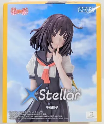 セガ XStellar 化物語 千石撫子