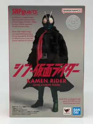 BANDAI SPIRITS S.H.Figuarts シン・仮面ライダー 仮面ライダー(シン・仮面ライダー)