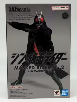 BANDAI SPIRITS S.H.Figuarts シン・仮面ライダー 仮面ライダー第2号(シン・仮面ライダー)