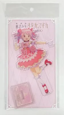 アニプレックス アクリルスタンド 鹿目まどか