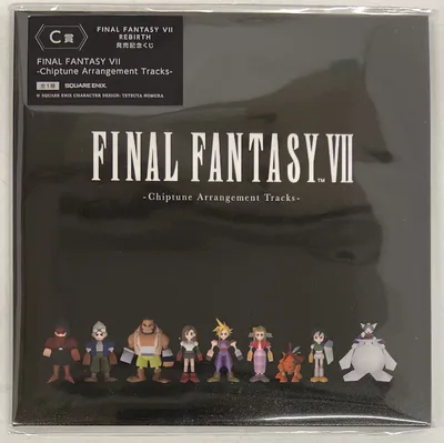 Square Enix FINAL FANTASY VII REBIRTH Release Commemoration Lottery C Prize Chipture Arrangement Tracks