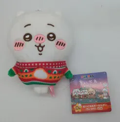 レッグス エニマイくじ ちいかわ ちいかわ D賞 ちいかわ ぬいぐるみキーホルダー