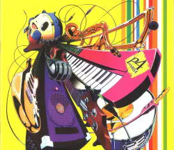 東京国際フォーラム イベントパンフレット PERSONA MUSIC LIVE2012 in TOKYO International Forum 2012年