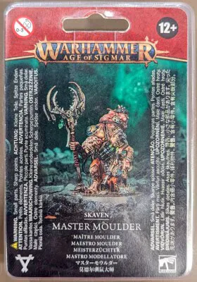 《未開封》 GAMES WORKSHOP WARHAMMER AGE OF SIGMAR SKAVEN Master Moulder マスターモウルダー