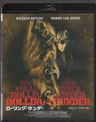 外国映画Blu-ray ジョン・フリン ローリング・サンダー HDニューマスター版