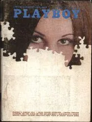 PLAYBOY 1971年9月号