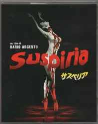 外国映画Blu-ray 通常)サスペリア HDリマスター パーフェクト・コレクション