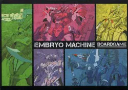 cosaic ボードゲーム エムブリオマシン ボードゲーム
