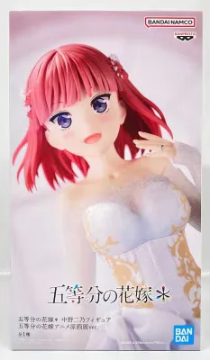 BANDAI SPIRITS フィギュア 五等分の花嫁* 中野二乃 五等分の花嫁アニメ原画展ver.