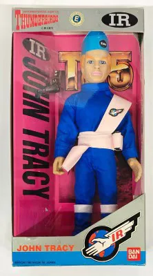バンダイ (アクションフィギュア) JOHN TRACY
