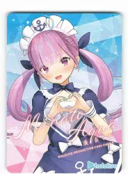 COVER CORP ホロチョコ hololive 湊あくあ N
