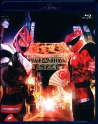 特撮Blu-ray 超英雄祭 KAMEN RIDER×SUPER SENTAI LIVE&SHOW 2023