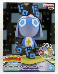 BANDAI SPIRITS 共鳴するであります ケロロ軍曹 ドロロ兵長