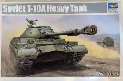Trumpeter 1/35 ソビエト軍 T-10A重戦車