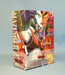 アニメDVD マジンガーZ BOX 1
