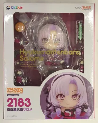 グッドスマイルカンパニー ねんどろいど にじさんじ 壱百満天原サロメ 2183