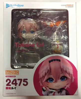 グッドスマイルカンパニー ねんどろいど 鷹嶺ルイ 2475