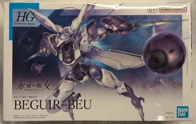 BANDAISPIRITS HG 1/144 機動戦士ガンダム 水星の魔女 ベギルベウ/8+表記 02