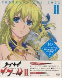 アニメDVD ノブナガ・ザ・フール 2